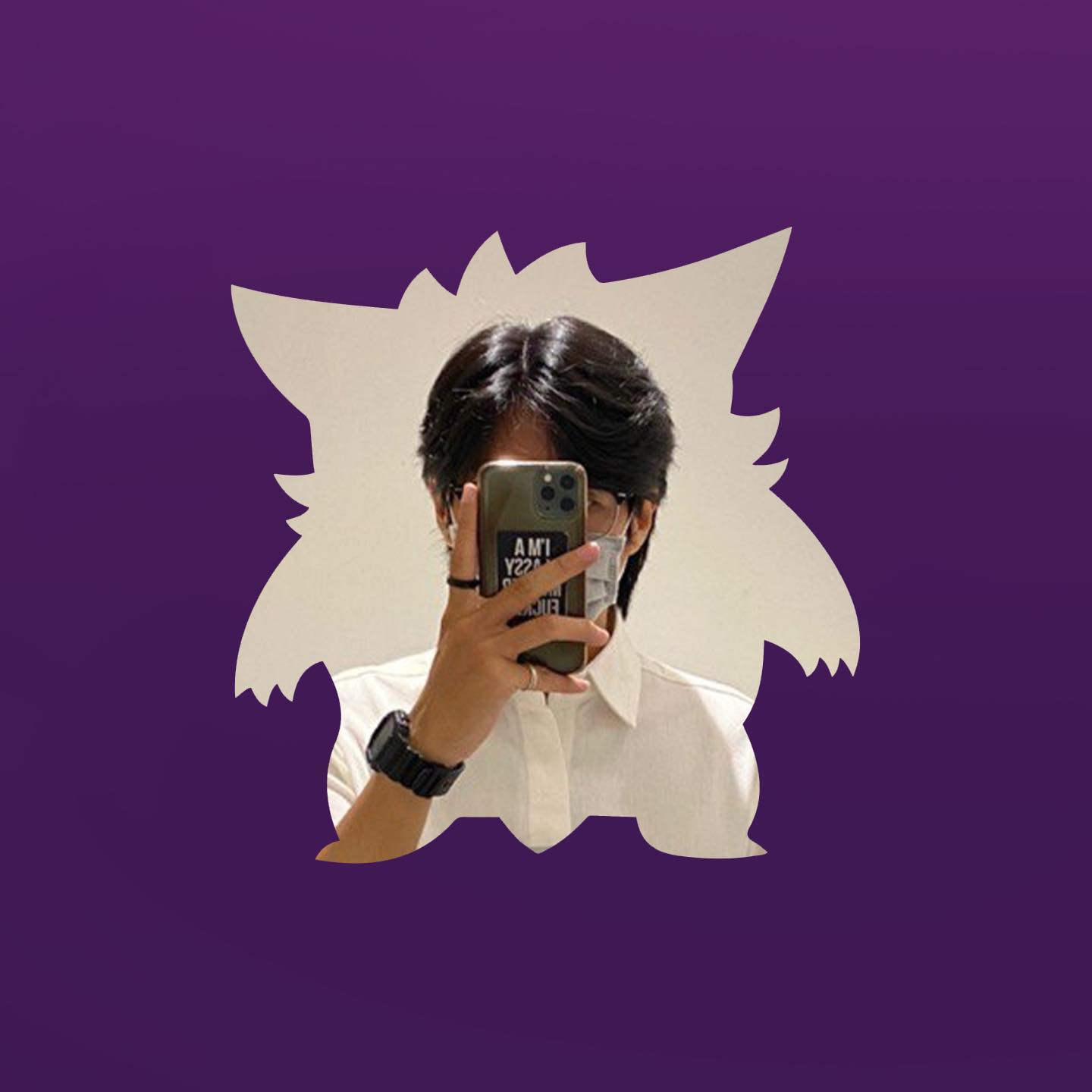 Thạch Phú Thành